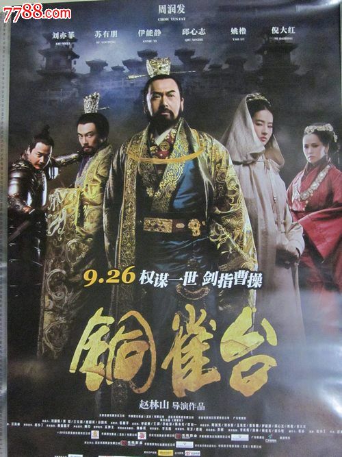 买个假的加拿大虚拟币平台身份认证资料